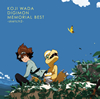 KOJI WADA[?JI WADA DIGIMON MEMORIAL BEST-sketch2- []