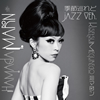 ???????L?V??? jazz ver. [CD+EP]
