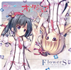 ??Re[???????????FlowerS-???????????????[?????? [][p]