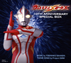 ?????????????????10TH ANNIVERSARY SPECIAL BOX[?SHIHIKO SAHASHI [6CD]