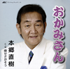 ???䄷[?????????
