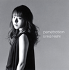 Erika Nishi[?netration