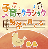 L???????????丆????????? [2CD] [p]
