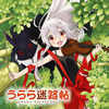 ????????佌NW????????????????????????C??ⶇ??V???[?M????