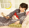 ????D??C?????????䨇??? ???????radio for your pleasure tomorrow????Vol.4 [CD+CD-ROM]