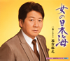 䣐???[????V[???????