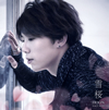 HOON from U-KISS[?? [CD+DVD]