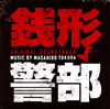 ???A䫃??????????????????????]?????