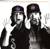 BAHO[?EMENDOUS-revisited-