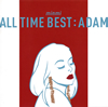MINMI[?L TIME BEST[?ADAM