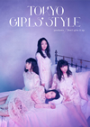 TOKYO GIRLS' STYLE[?edawn[?n't give it up []