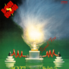 BOWWOW[?GNAL FIRE [WPbgdl] []