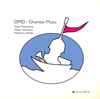OMD[??????? ???????? [WPbgdl]