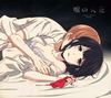 96??????? [fWpbNdl] [CD+DVD] []