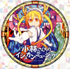 ??O????????????????????????????????????O???????????????????????????? [2CD]