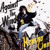 O??AJ?[?ainst The Wind[??????c????? [CD+DVD]