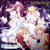 ????????? ??????????c????????????????????Growing[???
