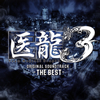????3??THE BEST ???????????????????㼂??????? []