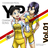 ??[?????? NEW GENERATION????c??????? Vol.01[????????[???U?S?C?CV[?P?C?[?Q㈼????????[?