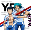 ??[?????? NEW GENERATION????c??????? Vol.4[???????????f?[?CV[?????O???[?