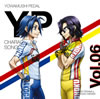 ??[?????? NEW GENERATION????c??????? Vol.6[??U?S?C???㱁PQ?CV[?Q㈼????????[?f^?