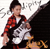 Li-sa-X[?rendipity