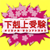 ????????G???????????????????????叻?O