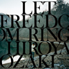 O????[?T FREEDOM RING