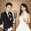 May J.[?st of Duets []