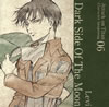 ??????G⸍??????????????????? 06??Dark Side Of The Moon[?????CV[?D?䮌H??