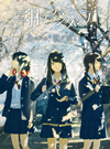 ???????????????????????????? [fWpbNdl] [Blu-ray+CD] []