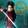 ????????????P????????????????J team??? with??????? [CD+DVD] []