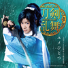 ????????????P????????????????J team??? with??????? [CD+DVD] []