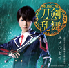 ????????????P????????????????J team??? with??????? [CD+DVD] []