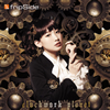fripSide[?ockwork planet [CD+DVD] []