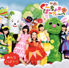 ????????????Z[?????????????????????????????????? [CD+DVD]