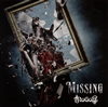 NoGoD[?ssing