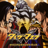 ???????????????????????????????J?㠄㍵㰎???-yaiba-