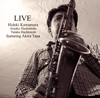 HIDEKI KAWAMURA Quartet featuring AKIRA TANA[?VE