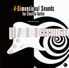 YOSHIAKI KUSAKA[?Dimensional Sounds for Electric Guitar