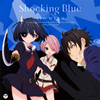 ?????Shocking Blue