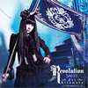 ??C????[?volution??re[?i?? [CD+DVD] []