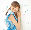 㶁??[????????? [Blu-ray+CD] []