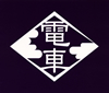 ??[?????BERA??⺈?[?Z????[????????[??????[?[?XB???3TITLES [3CD]