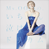 Ms.OOJA[?.OOJA????????㱂??????????