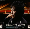 sailing day@Z?Q??[?P[?