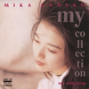 MIKA KANEKO[? collection[?MEG-CD[?