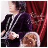 M?WLo??H??????????? [CD+DVD] []