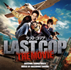 ??????????? THE MOVIE?????????????????????]?????