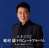 ???????[???] ?????????????????㮌??????????????